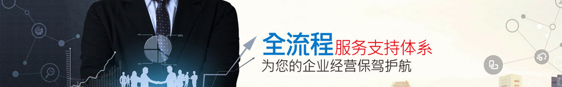操場體育場地塑膠材料施工展示類織夢網(wǎng)站模板(帶手機(jī)端)-跟版網(wǎng)